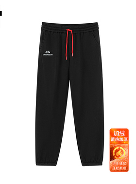 i.tGROUNDZERO秋冬复古显瘦侣情直筒百搭黑色加绒卫裤腿长裤子