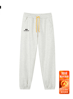 i.tGROUNDZERO秋冬复古显瘦侣情直筒百搭浅灰色加绒卫裤腿长裤子