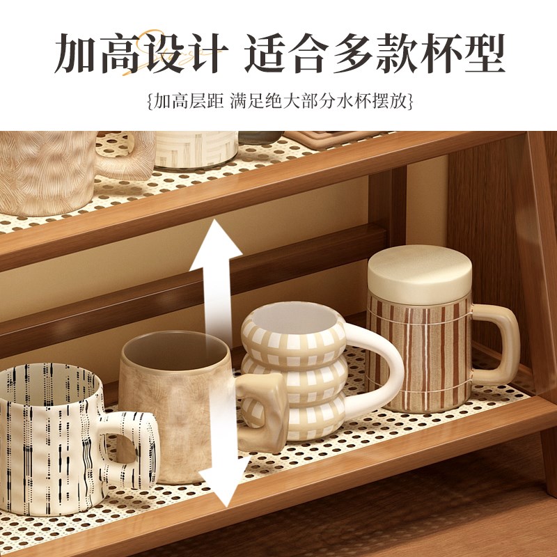 优选收纳置物架桌面杯架s餐边柜厨房台面咖啡杯水杯马克杯沥水架.
