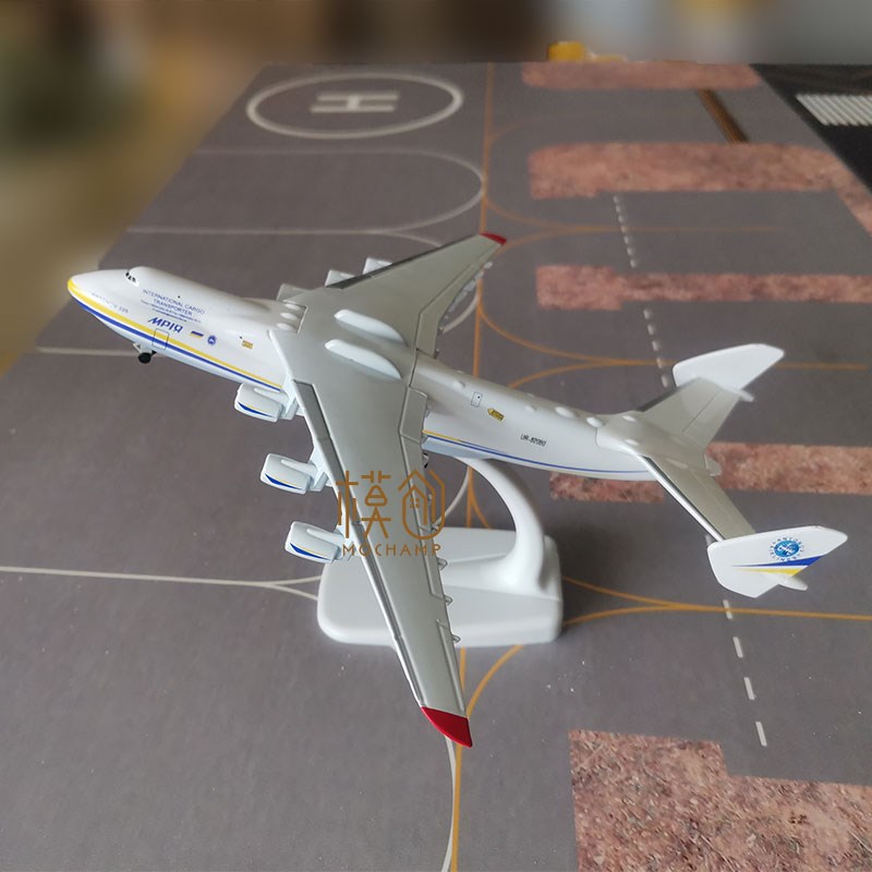 优选25客机AN225运输t机俄罗斯乌克兰合金成品飞机模型摆件1:40.