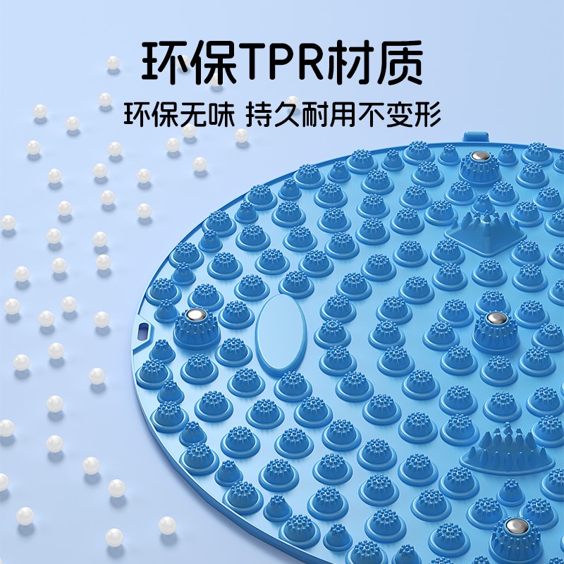 指压板超慢跑足底按摩垫中医圆形原地超慢跑跑步店成人通经络专用