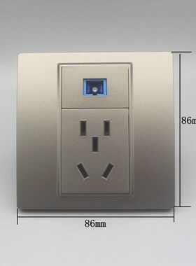 白色86型黑色灰色墙壁电脑网络光纤带5孔电源SC光纤+五孔插座面板
