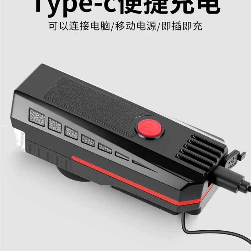 自行车灯夜骑前灯强光照明手电筒儿童单车灯山地车骑行灯配件大全