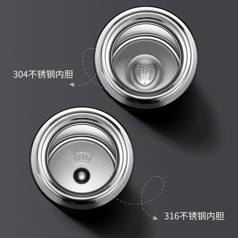 大容量智能保温杯304不锈钢男女学生便捷316可刻字保冷泡茶水杯子