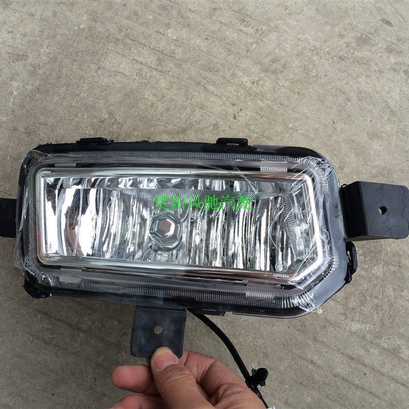 一汽红塔解放霸铃V霸铃五代轻卡车国5汽车配件保险杠防雾灯杠灯