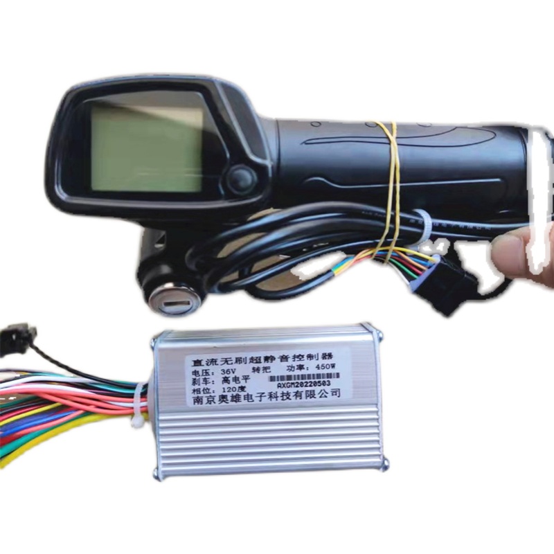 南京奥雄电子科技控制器调速转把36v48v450w电动滑板车零配件油门