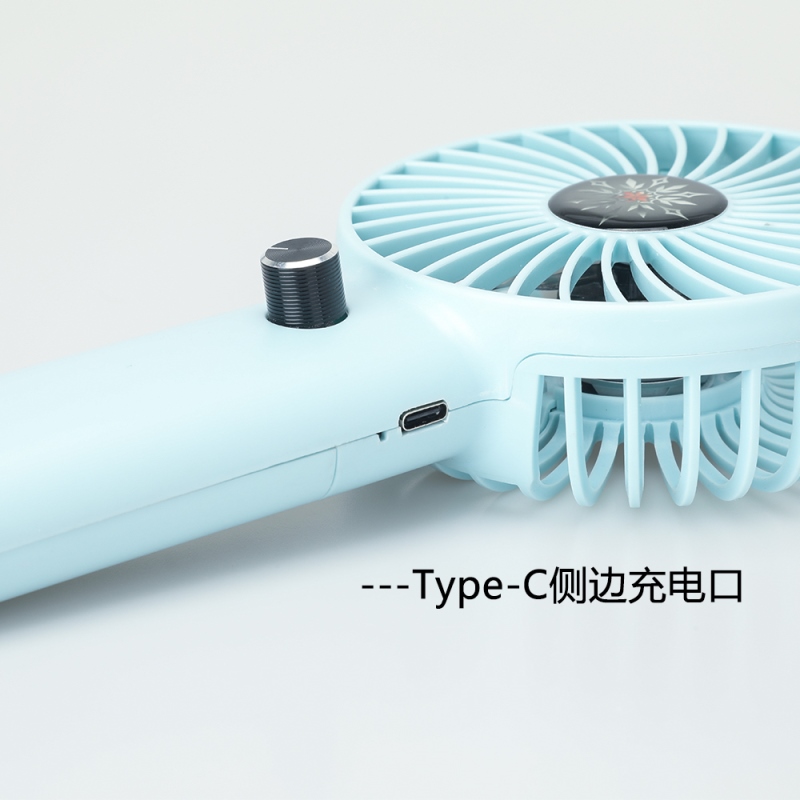 手持暴力风扇USB充电无刷电扇网红便携大风速小风扇 可更换电池款