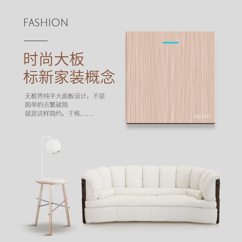 白色壁虎开关插座面板暗装86型墙壁家用无边框开关五孔电源插座