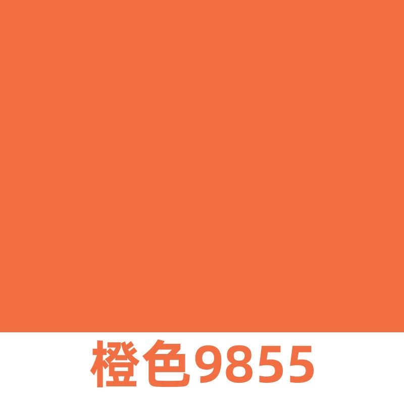 PVC防水自粘墙纸纯色学生宿舍壁纸即时贴广告刻字墙贴纸家具翻新,家居饰品,软装墙贴,淘宝优惠券,粉丝福利购,淘宝优惠卷