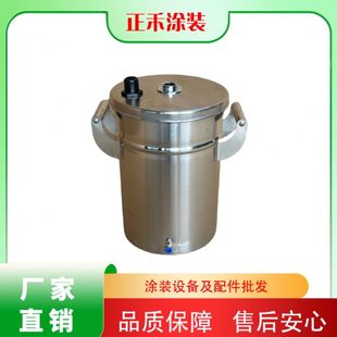 小杯实验静电末不锈钢粉试验小型桶喷塑机粉桶供塑粉桶粉粉桶粉桶