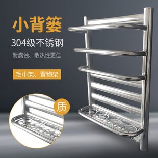 不锈钢小背篓暖气片卫生间家用小背篓散热器壁挂式 暖气地暖用 包邮