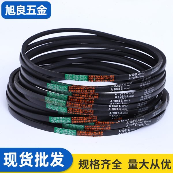 无锡绿象皮带三角带C型  2108/2134/2159/2184/2210/2235/2261/22