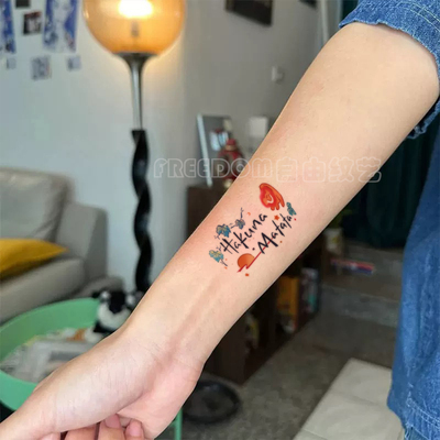 HakunaMatata纹身贴学生款甜酷