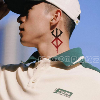 格斯烙印贴纸纯欲辣妹个性甜酷