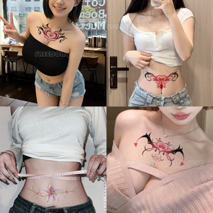 欲念之花 性感魅魔纹身贴高级白虎私处sm中出防水女持久一次性