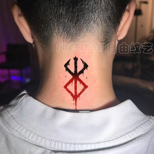 3张 爆款剑风传奇烙印战士格斯纹身贴胸口脖子防水持久仿真刺青