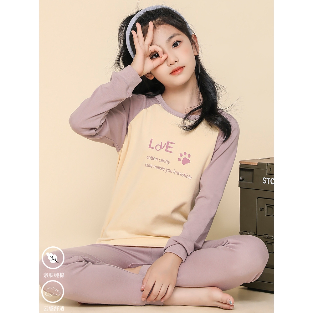 全棉时代女童保暖秋衣秋裤宝宝