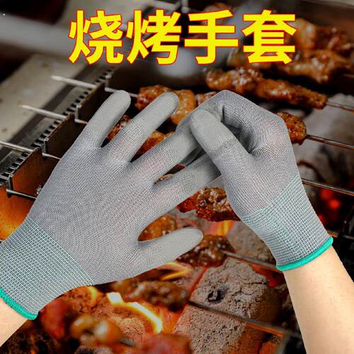 烘焙师傅专用防烫防油耐高温烧烤撒料专用手套烤鸭煎隔热串可炒菜