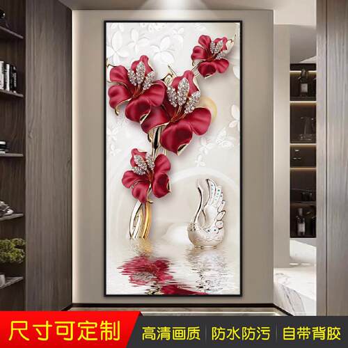 玄关装饰画中式客厅入门贴画走廊竖版入户背景墙纸墙贴画自粘壁画