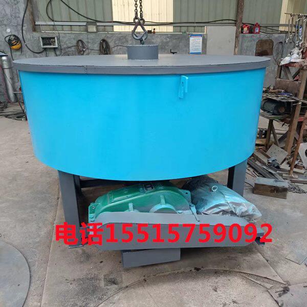 覆膜砂混砂机 200-500公斤轮碾机 双碾轮混料机碾砂机 铸造碾砂机