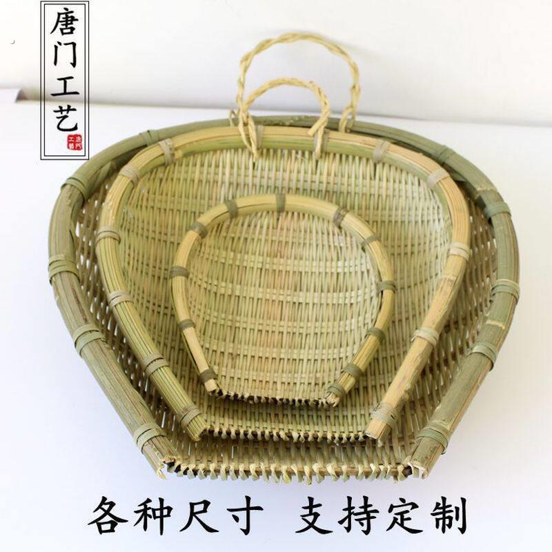 竹编制品竹编筲箕厨房家用簸箕淘米沥水晾晒收纳筐手工农家竹筛子