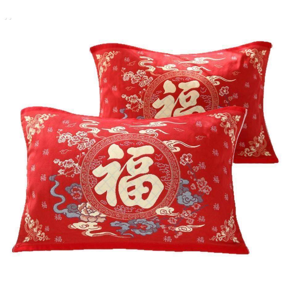 马年百福枕巾全棉大红色福字本命年加绒红枕套喜庆新年枕头巾一对
