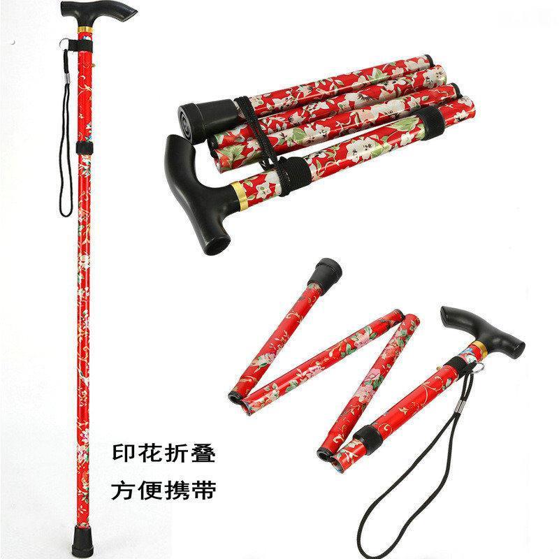 多功能登山杖超轻短碳素纤维户外折叠伸缩行山手杖女款爬山拐棍男