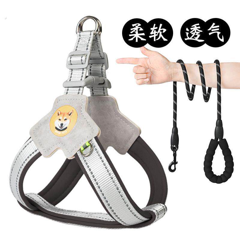 升级新款防挣脱宠物狗狗牵引绳反光中大型犬狗背带背心式宠物胸带
