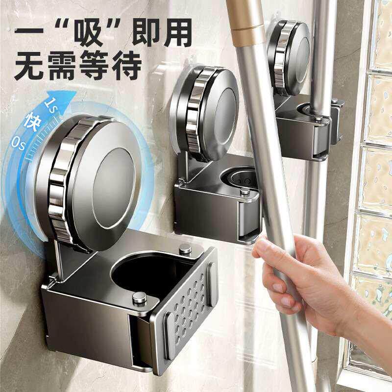 吸盘拖把架拖把壁挂夹扫把挂钩免打孔卫生间浴室门后收纳架子神器