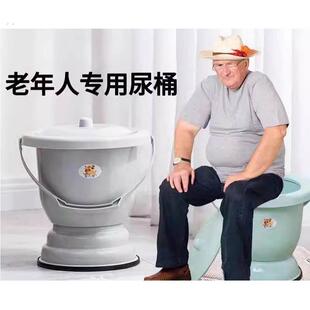 年老人起夜马桶坐便器移动高脚痰盂家用卧室带盖子防臭孕妇小尿盆