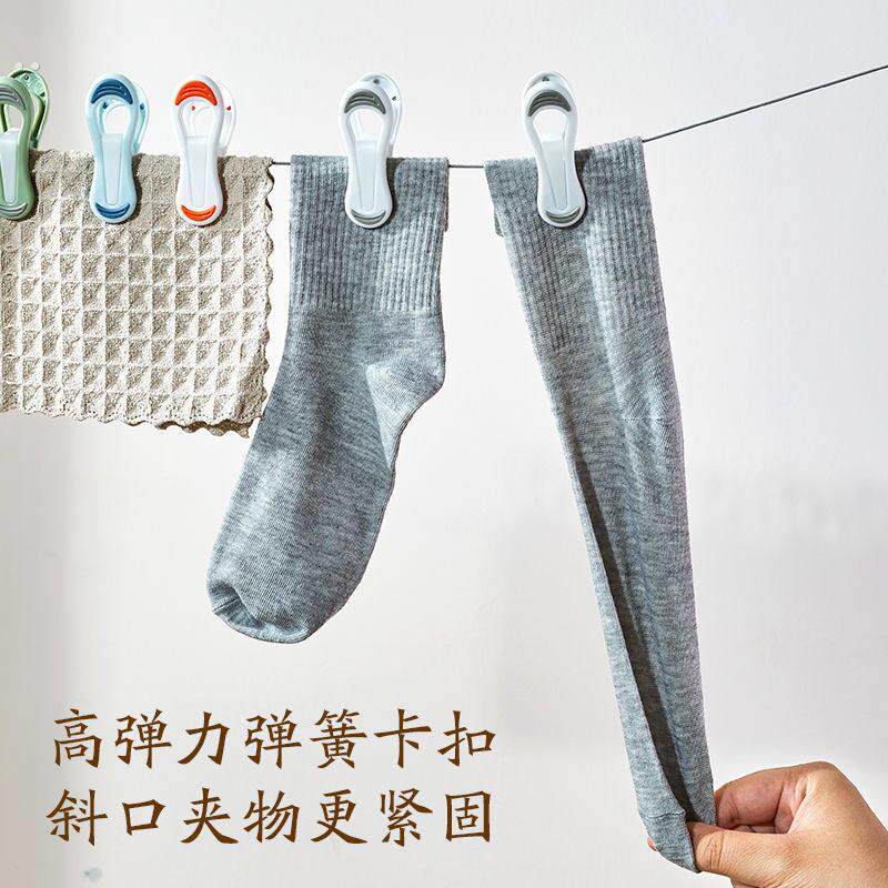 超强力夹子夹子晾衣服固定夹紧家用内衣晒被子大夹子无痕防风塑料