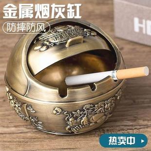 烟烟灰缸自动开盖复古创意个性耐摔欧式家用客厅茶几大号高档烟缸