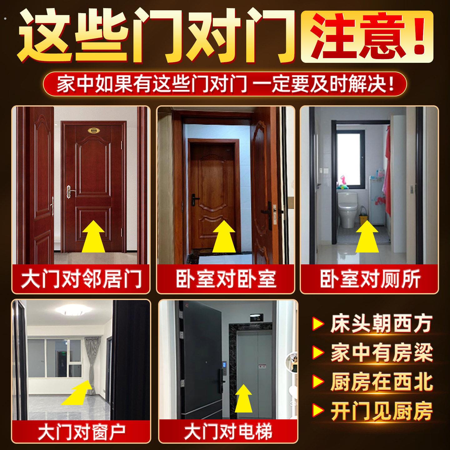 天然五帝钱葫芦挂饰门对门口大门客厅卧室入户门真葫芦雕刻铜钱串