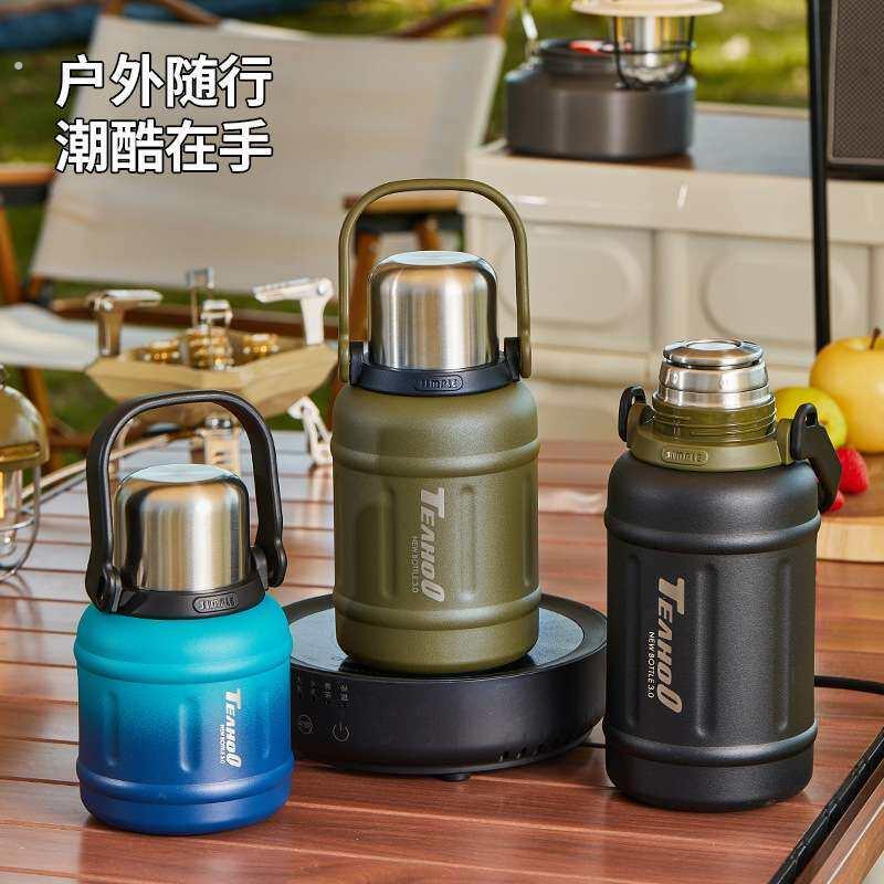 水杯高颜值家用保温女款大容量不锈钢杯子保温壶外出携带可携式随