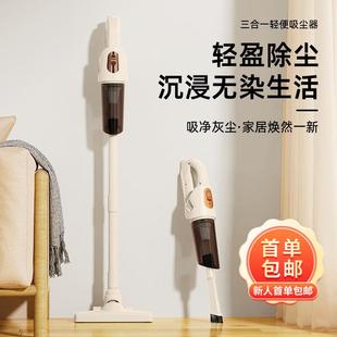 跨境新款 大吸力小型吸尘器 车载吸尘器 家用无线手持吸尘机便携式