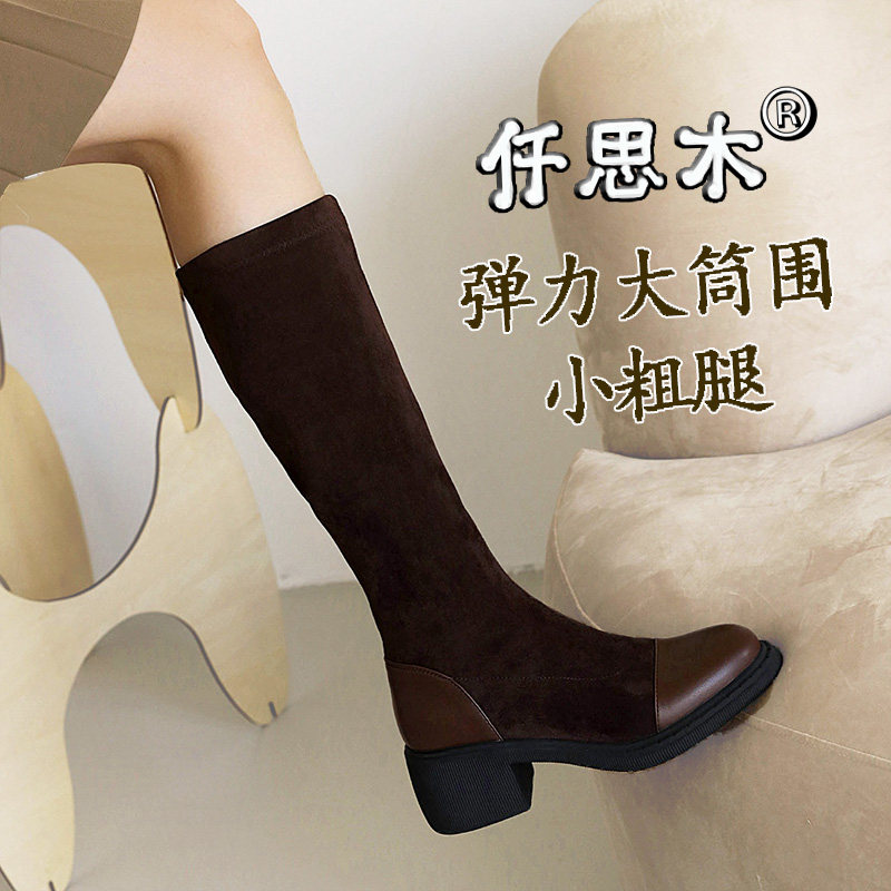 法式长筒靴女粗腿棕色长靴春t秋款40大码高筒靴41大筒围女靴胖mm4