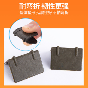 塑料打包护角快递纸箱纸板防磕碰包角直角l型转角V防撞打包防撞角