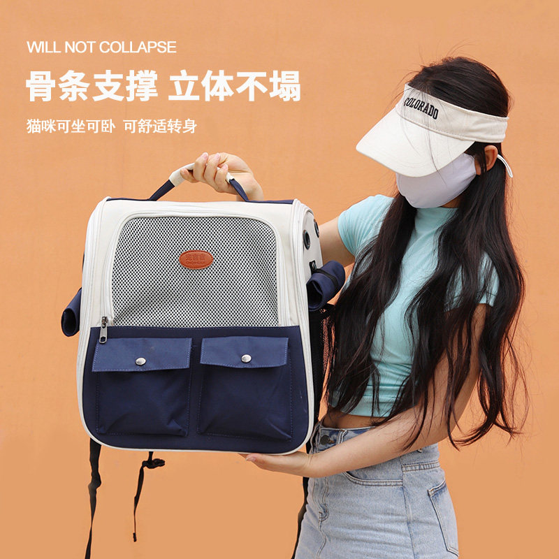 猫包外出便携猫咪背包宠物双肩狗狗猫袋携带手提大容量Z透气防应,宠物/宠物食品及用品,背包/箱包,淘宝优惠券,粉丝福利购,淘宝优惠卷