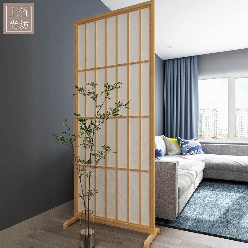 障子纸屏风底座可移动日式隔断客C厅玄关带挡板简约现代进门遮挡,住宅家具,座屏,淘宝优惠券,粉丝福利购,淘宝优惠卷