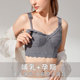 女大码 透气显胸小全罩杯文 哺乳内衣聚拢无钢圈防下z垂收副乳薄款