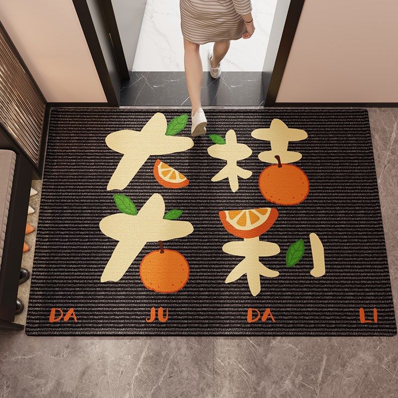 入户门地垫防e滑除尘玄关大门口进门脚垫子耐磨耐脏地毯可裁剪定,居家布艺,入户地垫,淘宝优惠券,粉丝福利购,淘宝优惠卷