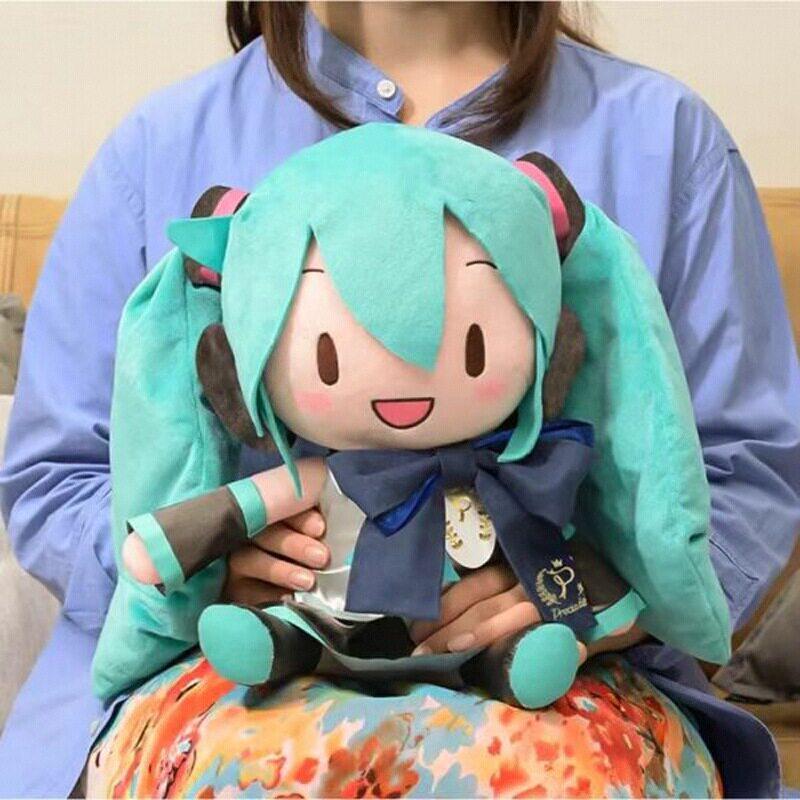 超大号初音玩偶具未来fufu毛绒公E仔抱枕送女生朋友棉花布娃娃礼