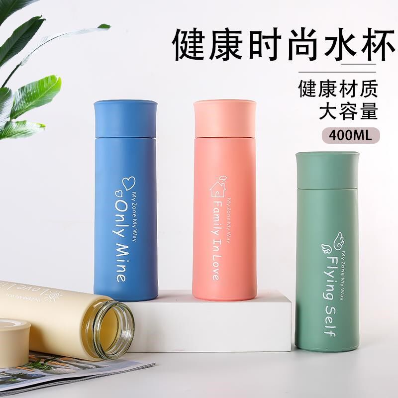 水杯定制logo玻璃杯印字定做小礼品杯J订做杯子开业活动订制广告