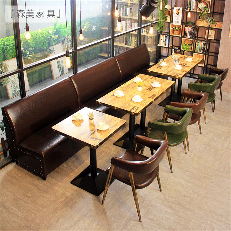 包邮西餐咖啡厅卡座沙发桌椅简约甜饮品店奶茶R店桌椅组合酒吧卡