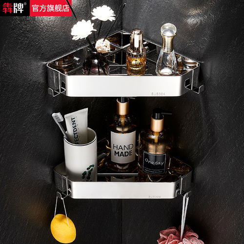 浴室置物架304不锈钢三角v形卫生间转角架厕所壁挂收纳架子免打孔