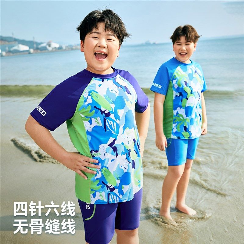 海岛度假风高弹快干泳衣套装无骨缝线加长款胖童大码泳装X2025新
