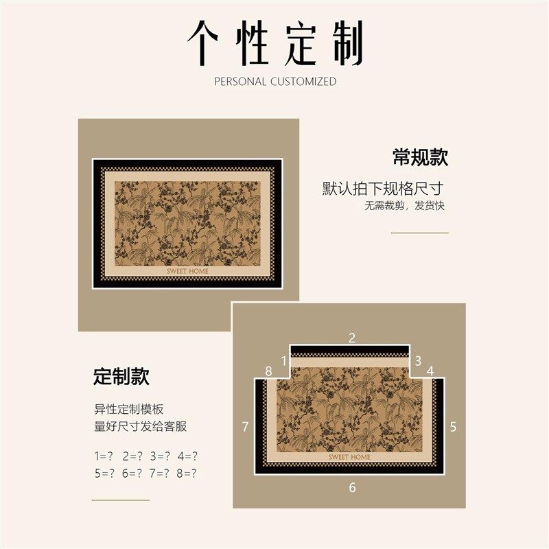 入户门地垫e防滑进门防摔耐脏除尘可裁剪脚垫高级感大门口耐磨地,居家布艺,入户地垫,淘宝优惠券,粉丝福利购,淘宝优惠卷