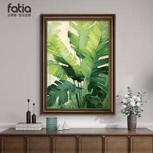 家大业大装饰画玄关走廊入户挂画客厅餐厅卧室饭厅墙壁画2Z024新