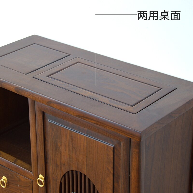 新中式茶水c柜简约客厅实木餐边柜榆木移动小茶台多功能置物架矮