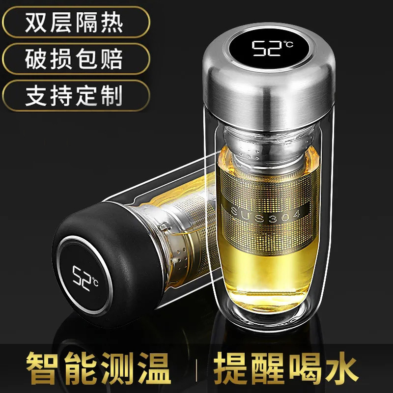 透明双层玻璃杯茶水分离便携男女士水G杯子大容量喝茶杯车载鹅蛋